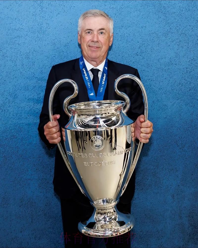 安切洛蒂:我在皇马很开心 想长时间留在这里 安切洛蒂:我在皇马很开心 想长时间留在这里